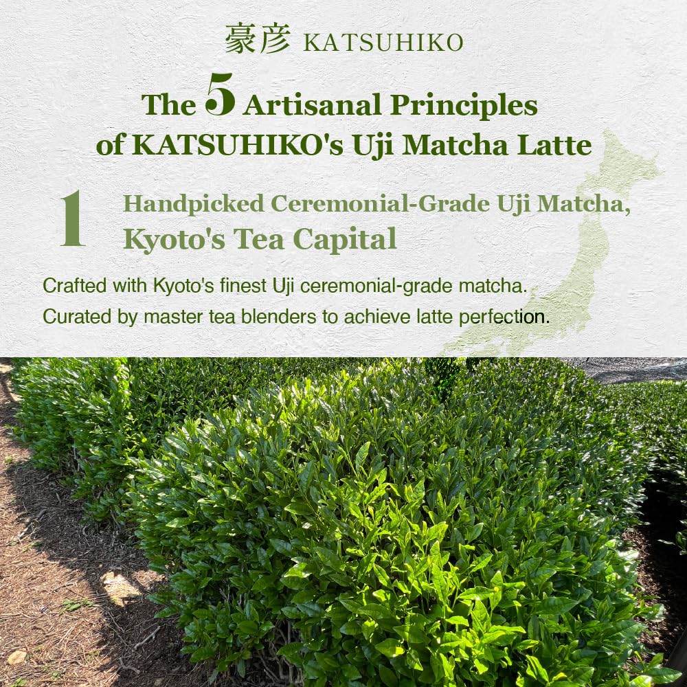 KATSUHIKO Rich Uji Matcha Latte 150g 5 3oz Artisan Reserve Blend Made in Japan — view 4