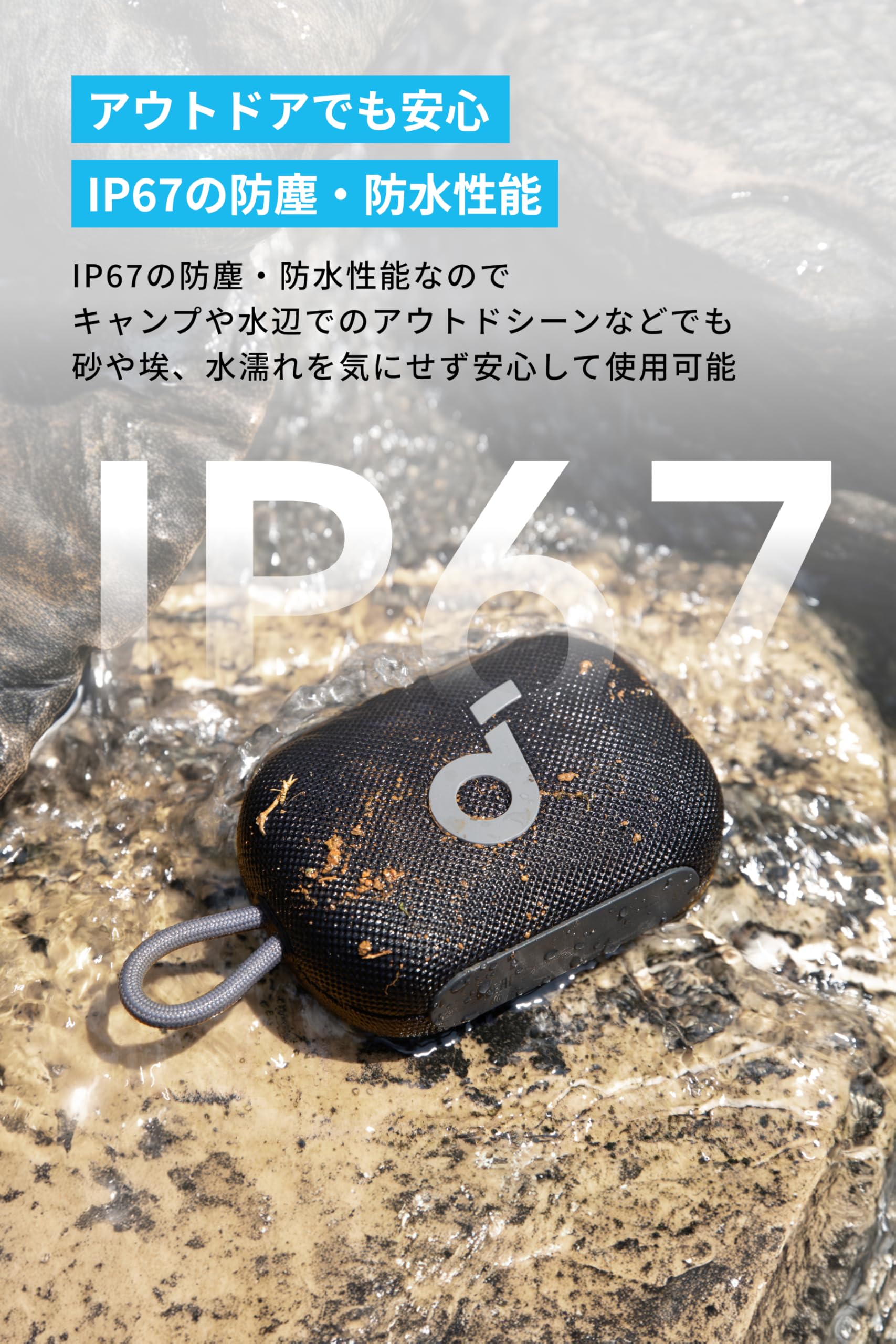 Amazon.co.jp: Select 4 Go : Electronics