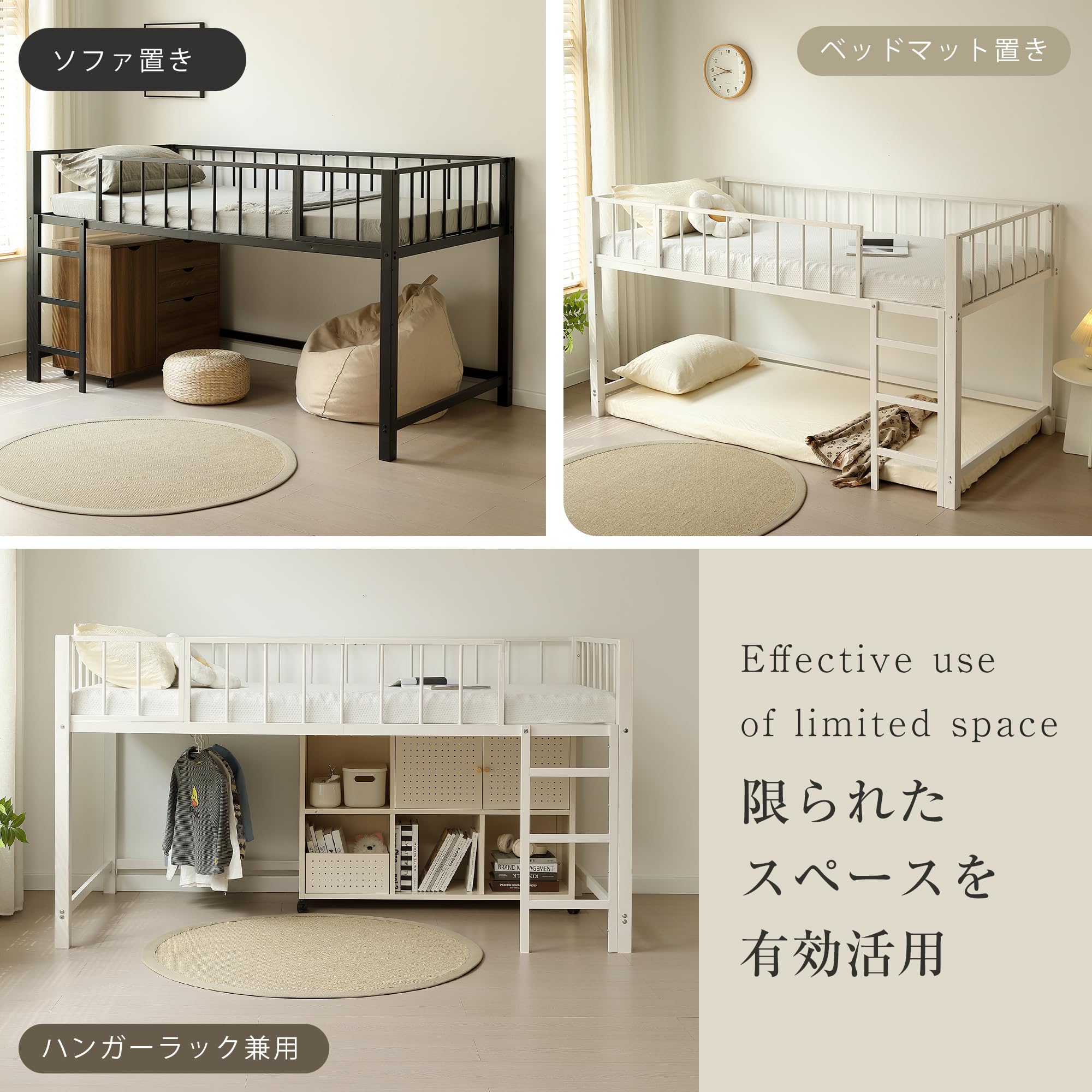 Amazon.co.jp: ロフトベッド シングルサイズ 高さ110cm ロータイプ