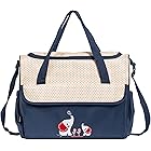 SoHo Animals Diaper Tote Bag 10 Pc, Elephants Blue