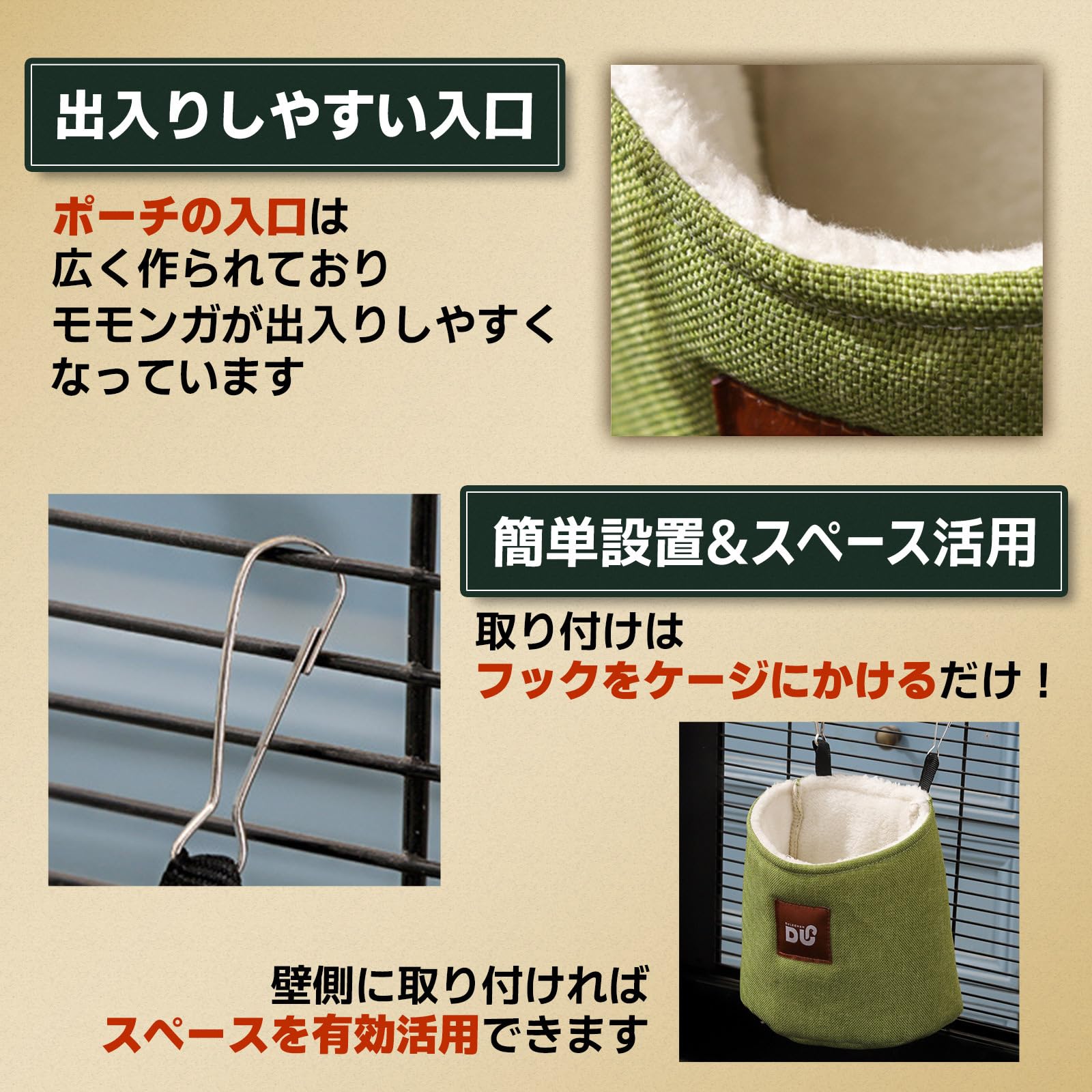 rin momo⭐︎モモンガポーチ屋さん　1104040 天板金網 rin momo⭐︎モモンガポーチ屋さん 1104040 天板金網 Amazon.co