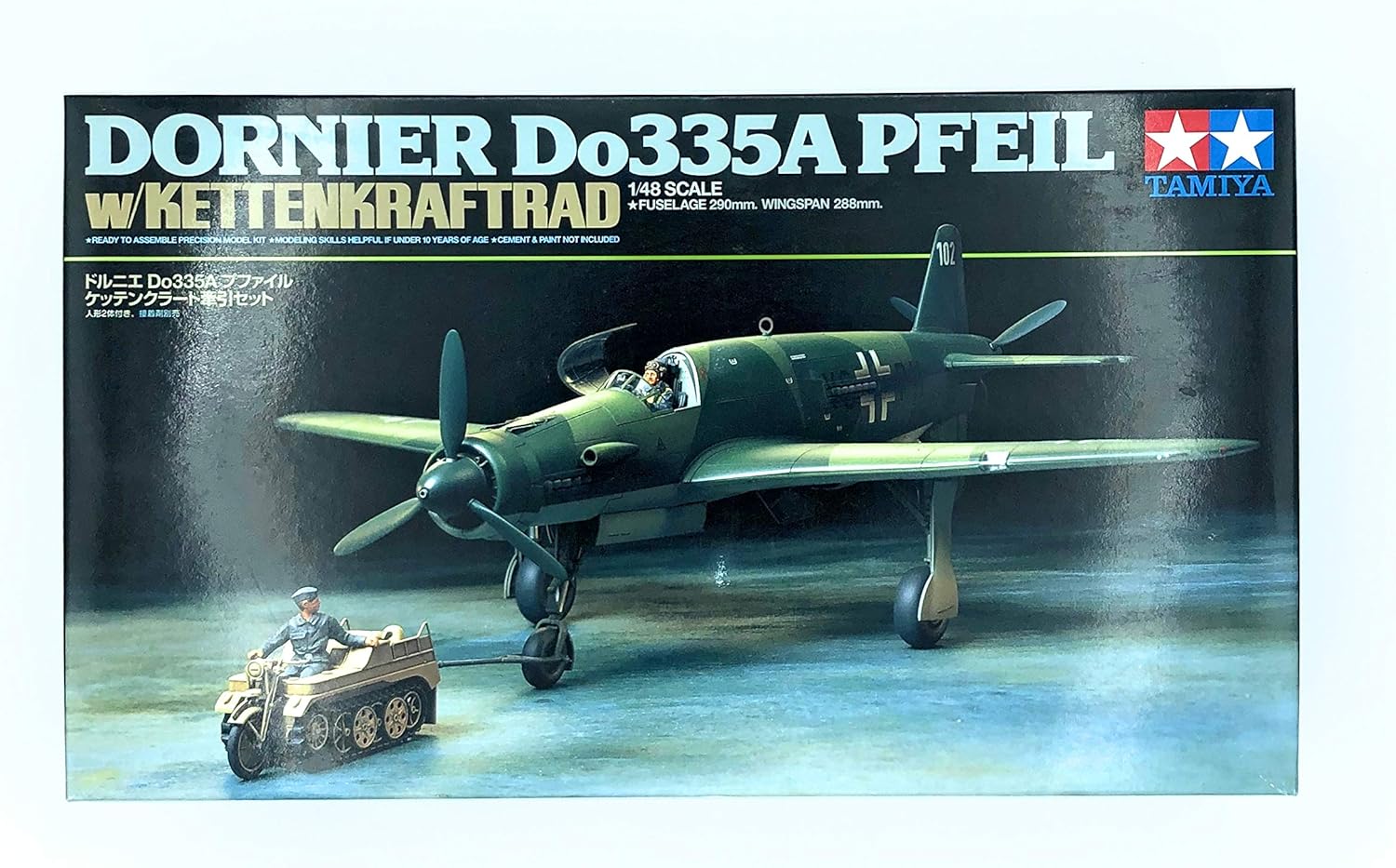 Tamiya Models Dornier Do335A Model Kit