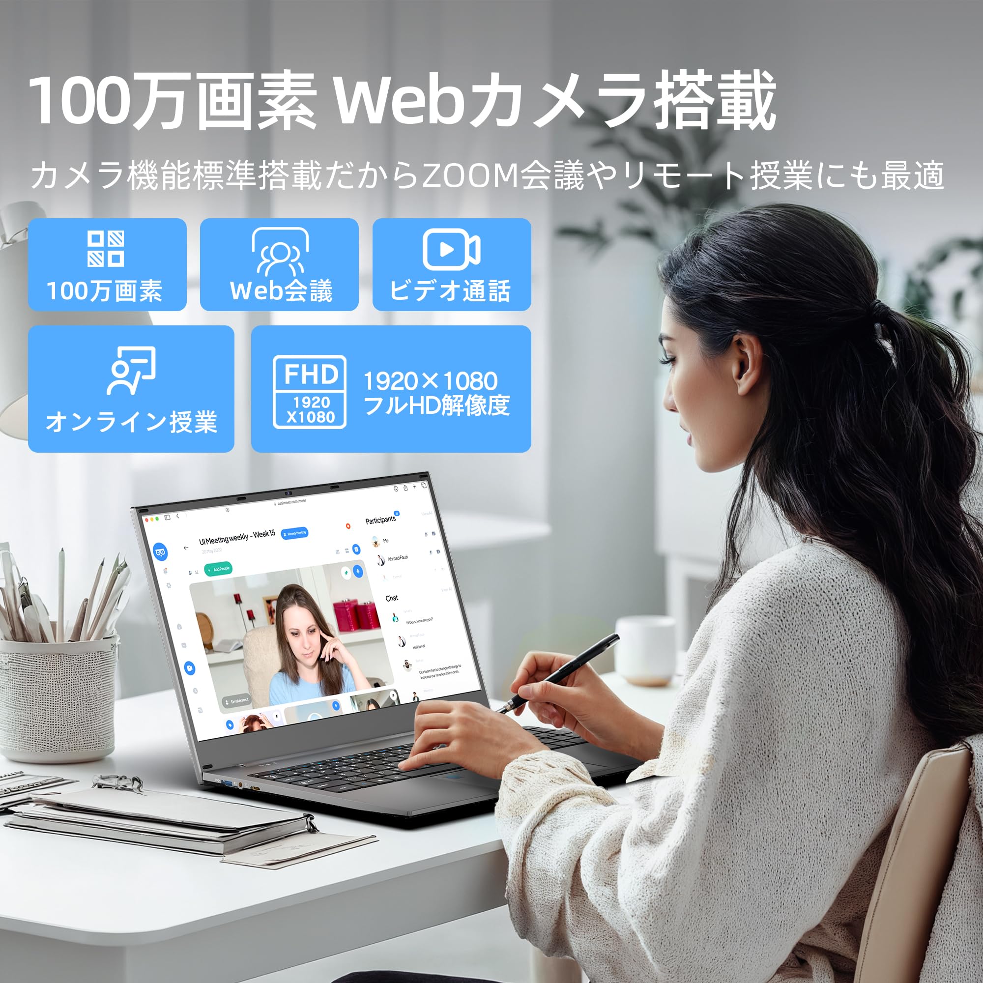 Amazon.co.jp: VETESA 2025新版 ノートパソコン 15.6インチ N95 最大