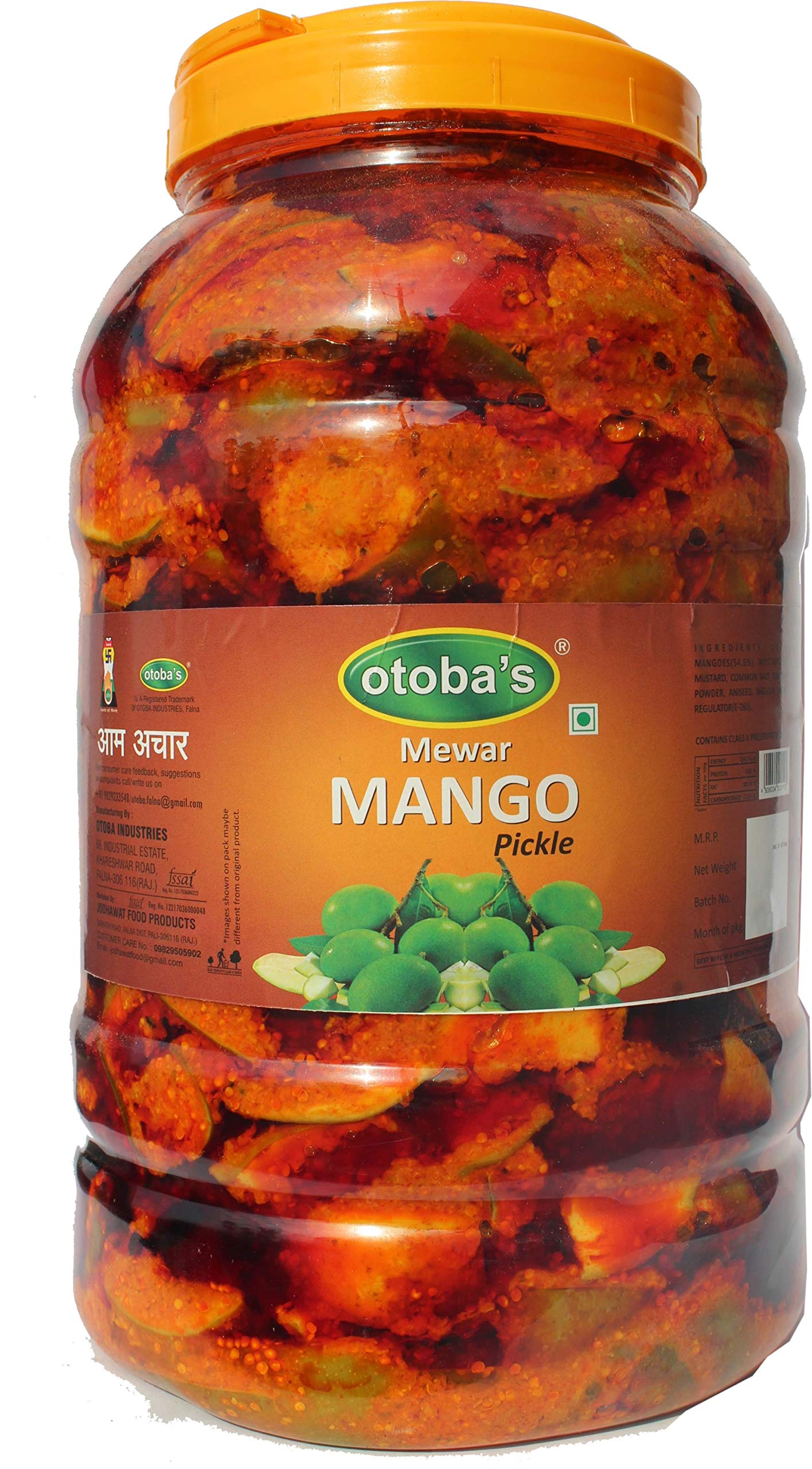 Otobas Mewar Mango Pickle (4.400)| Handmade Stuffed Aam ka Achar | Masaledaar in Mustard Oil | Premium Mewar Mango 400gx11pouches (B081XSVQLC) Amazon Price History, Amazon Price Tracker