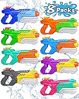 Quanquer 8-Pack 600cc Pump Action Water Guns for Kids & Adults - Long Range Squirt Blasters for Pool Parties & Beach Fun