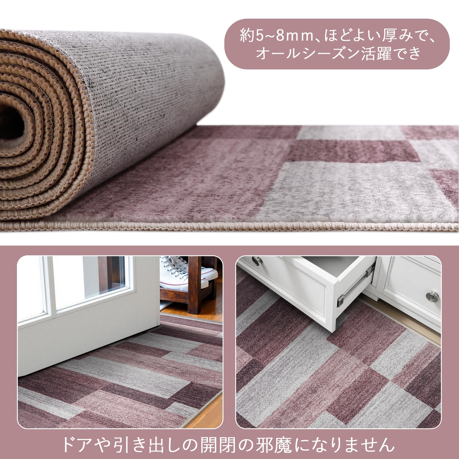 Amazon | HAOCOO カーペット 洗える 200X250cm ラグ 3畳 北欧風 モダン