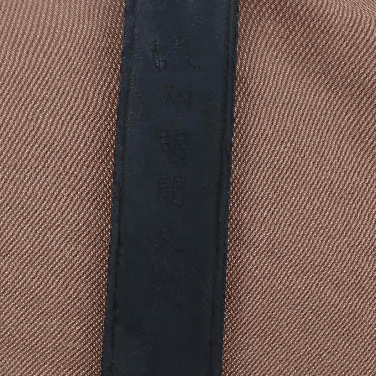 SHINEOFI Bâtonnet D'encre de Chine pour Calligraphie Chinoise et Japonaise, Encre Douce et Fluide, pour Étudiants Débutants Couleur Aléatoire