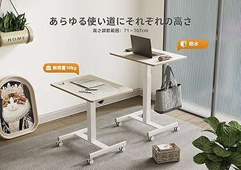 インダストリアル　ガス圧昇降式　デスク インダストリアル ガス圧昇降式 デスク インダストリアル ガス圧