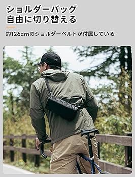 Amazon.co.jp: ROCKBROS(ロックブロス)自転車 フロントバッグ