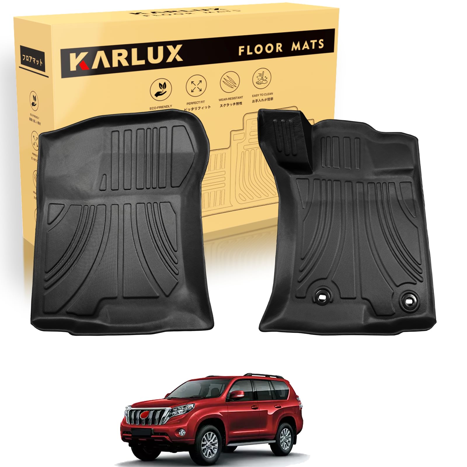 Amazon | KARLUX トヨタ ランドクルーザー プラド 150系 5人/7人乗り 
