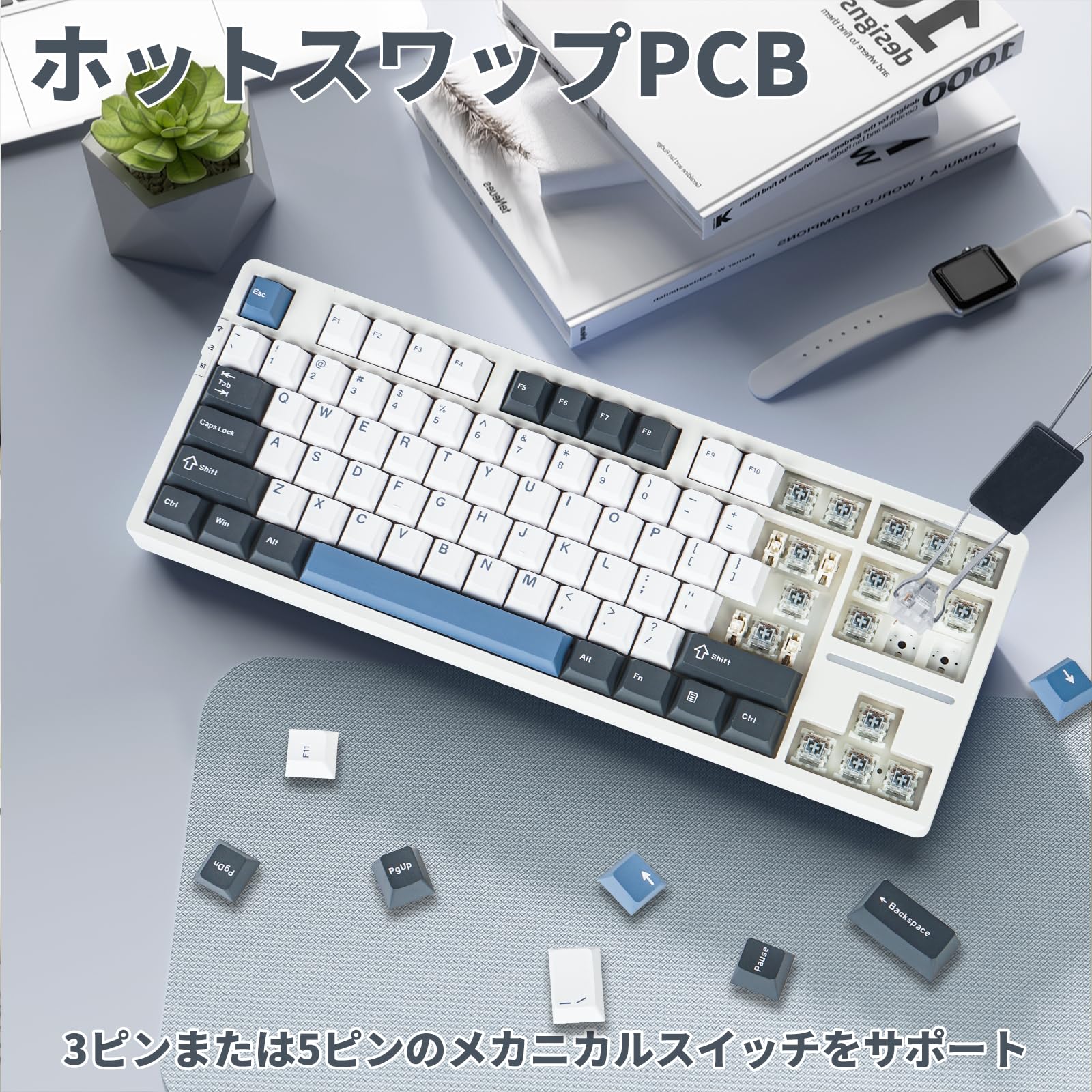 Amazon.in: Buy Enmakpak x VGN V87 Gaming Keyboard, Wireless