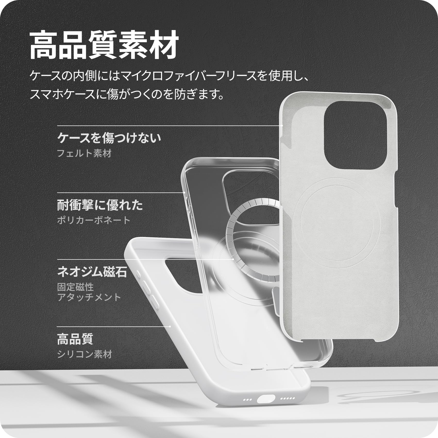 NIMASO ケース MagSafe対応 シリコンケース NIMASO（ニマソ） NIMASO iPhone 17 ケース MagSafe iPhone 16 ケース
