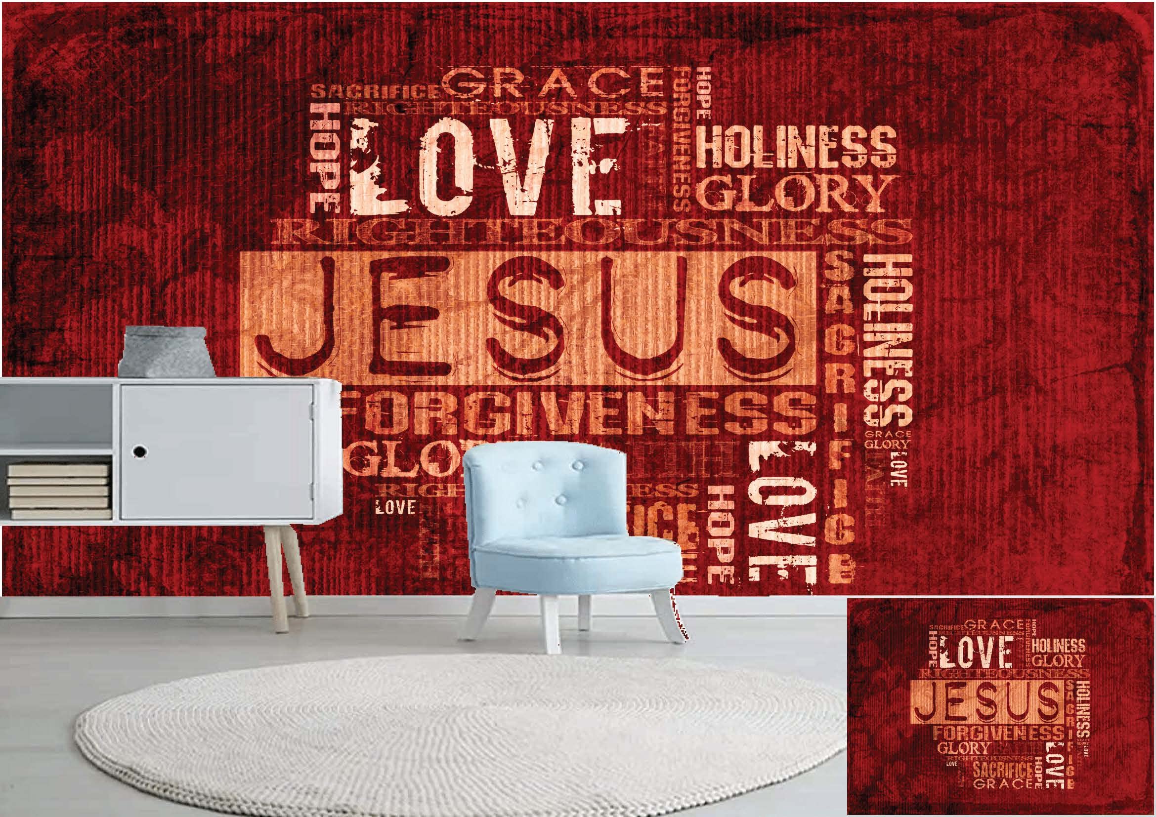 ALL YOUR DESIGN Jesus Theme Self Adhesive Wallpaper Wall Sticker for Home Decor, Living Room, Bedroom, Hall, Kids Room, Play Room (2021-Jesus-pt01-03-5x8Ft) (B09PH7NXW3) Amazon Price History, Amazon Price Tracker