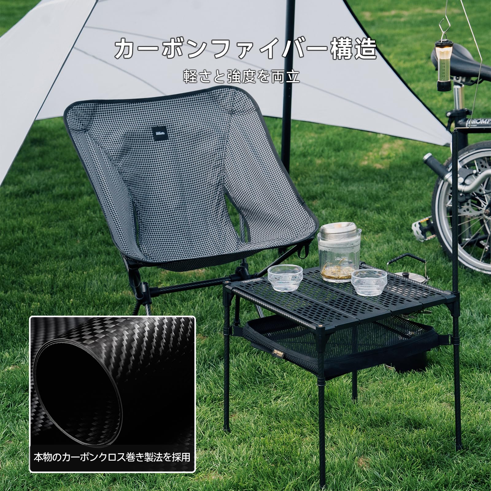 Amazon.co.jp: Springhill カーボンファイバー アウトドアテーブル