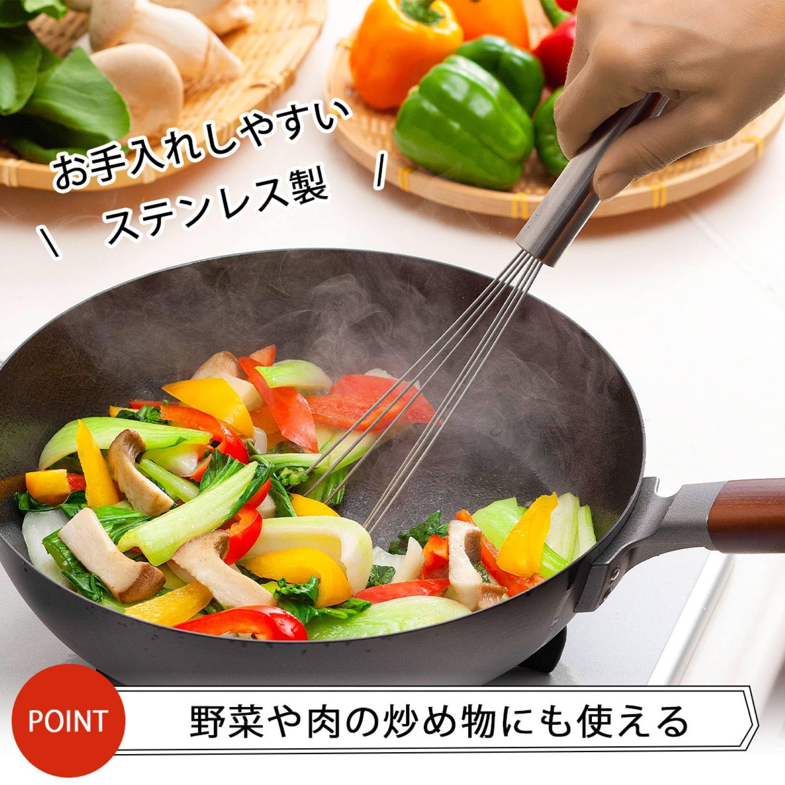Amazon｜下村企販 2WAY かき混ぜてひっくり返せる ターナー 28cm