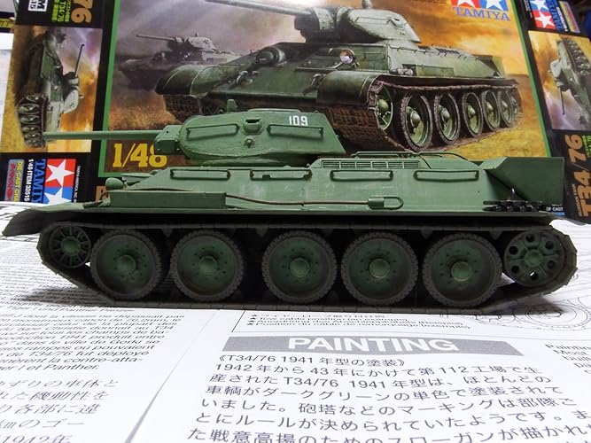 Amazon | タミヤ 1/48 ミリタリーミニチュアシリーズ No.15 ソビエト