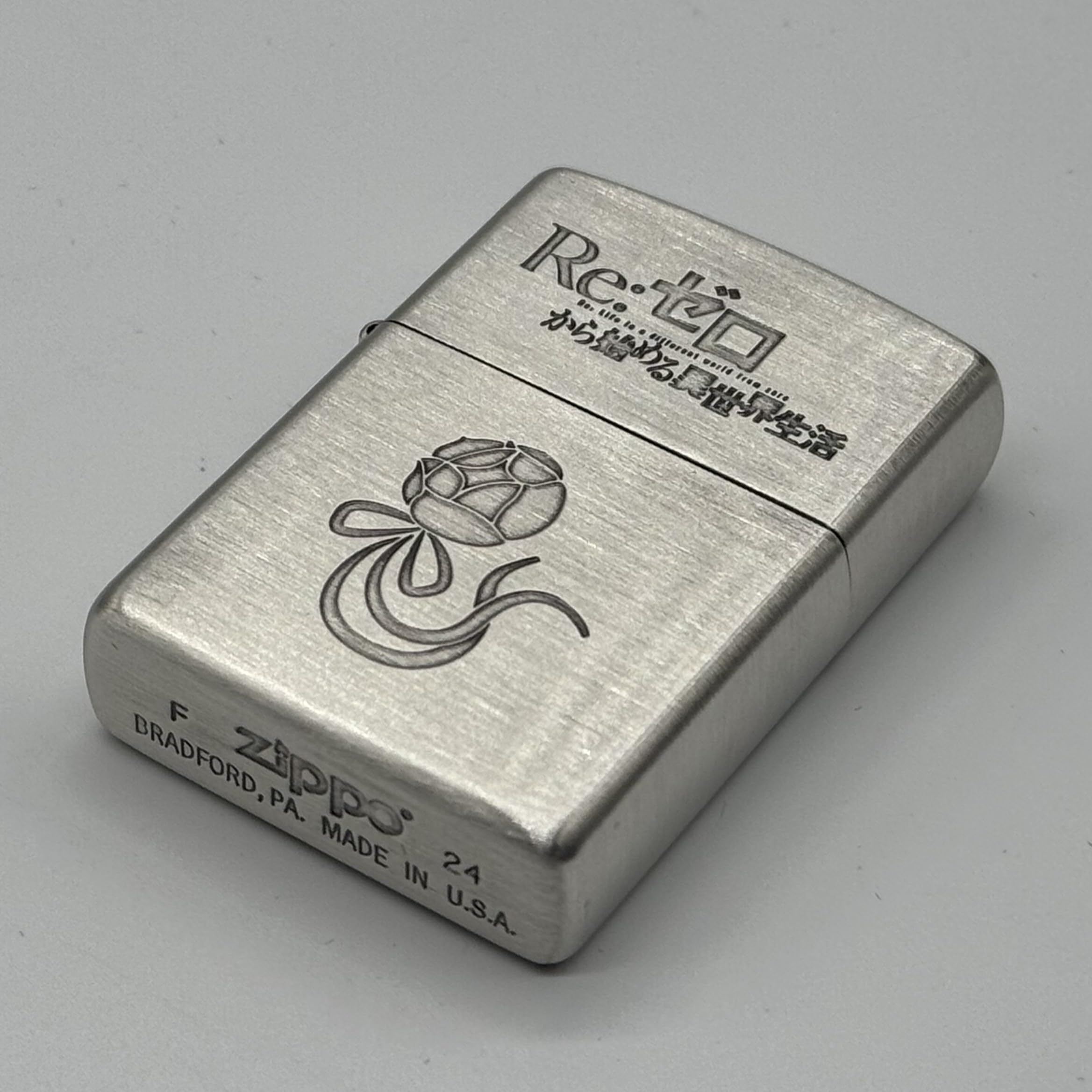 Amazon.co.jp: Re:ゼロから始める異世界生活 ZIPPO エミリア