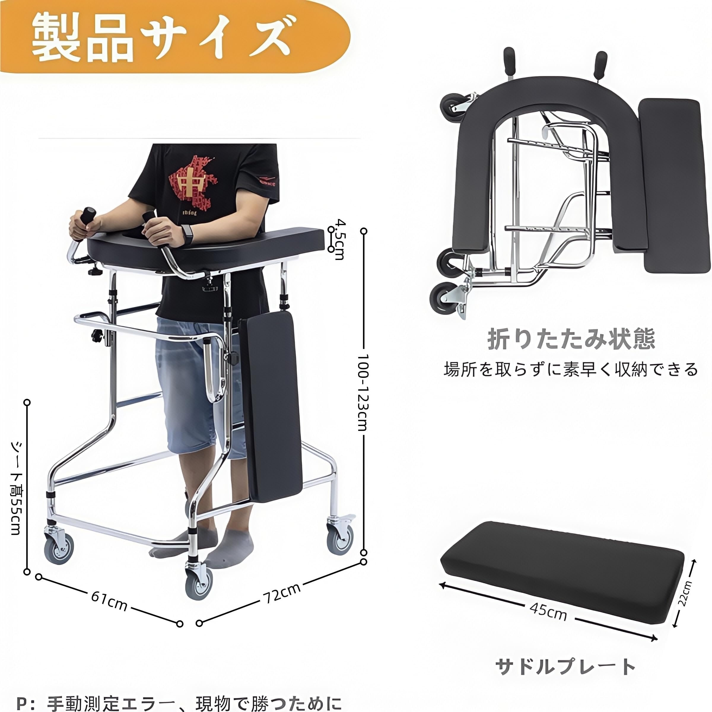 Amazon | LANPERDU 歩行器 高齢者用 介護 折り畳み式 10段調節可能 