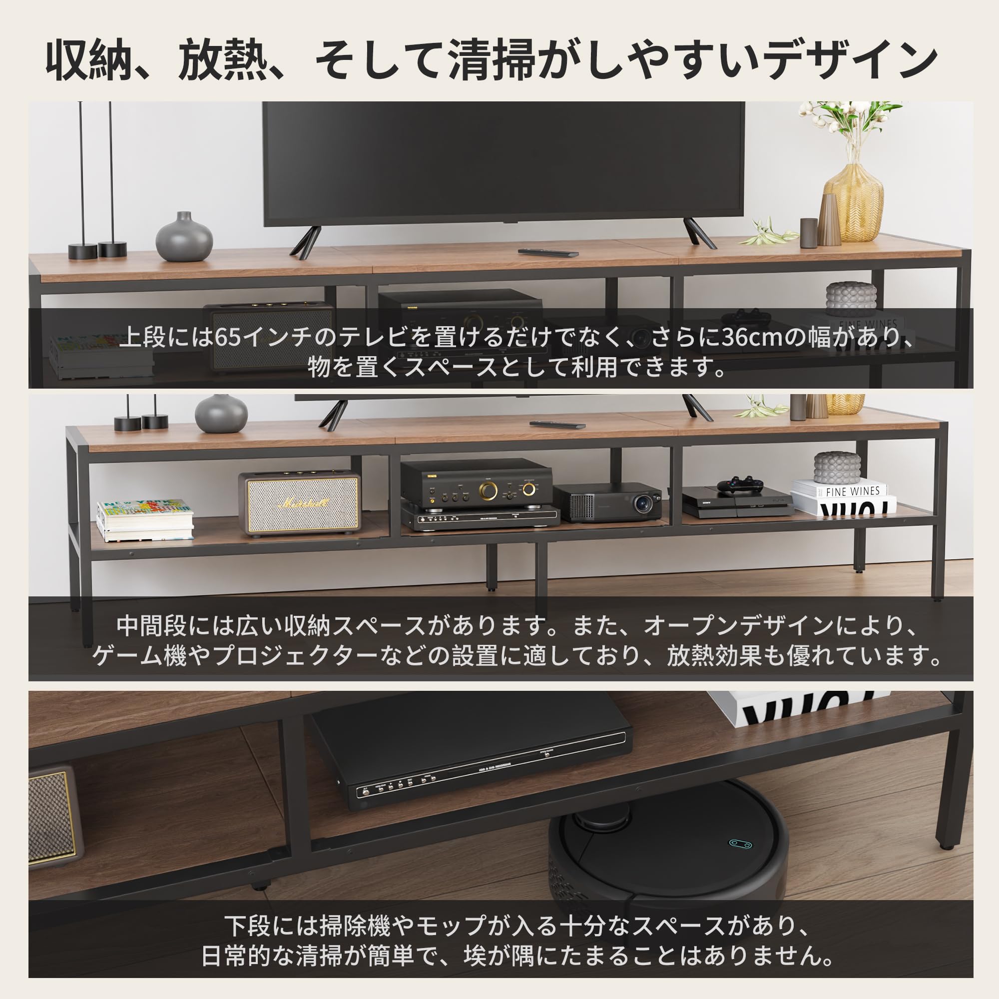 Amazon｜Anovara(アノヴァラ) テレビ台 テレビボード テレビラック