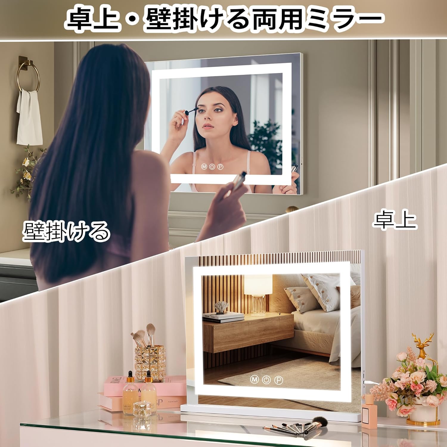 ANYHI 女優ミラー 卓上 人気 ハリウッド (56.2x72cm,シルバー) Amazon.co.jp: ANYHI 化粧鏡 女優ミラー 卓上用/壁掛け