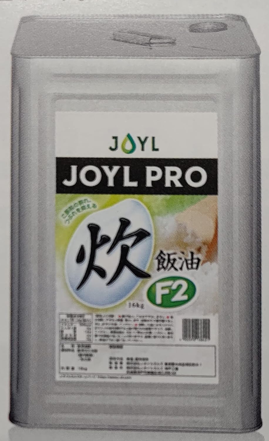 NBAサンズ渡邉雄太サイン入りユニホーム NBA 渡邊雄太 フェニックス NBAサンズ渡邉雄太サイン入りユニホーム NBA 渡邊雄太 フェニックス