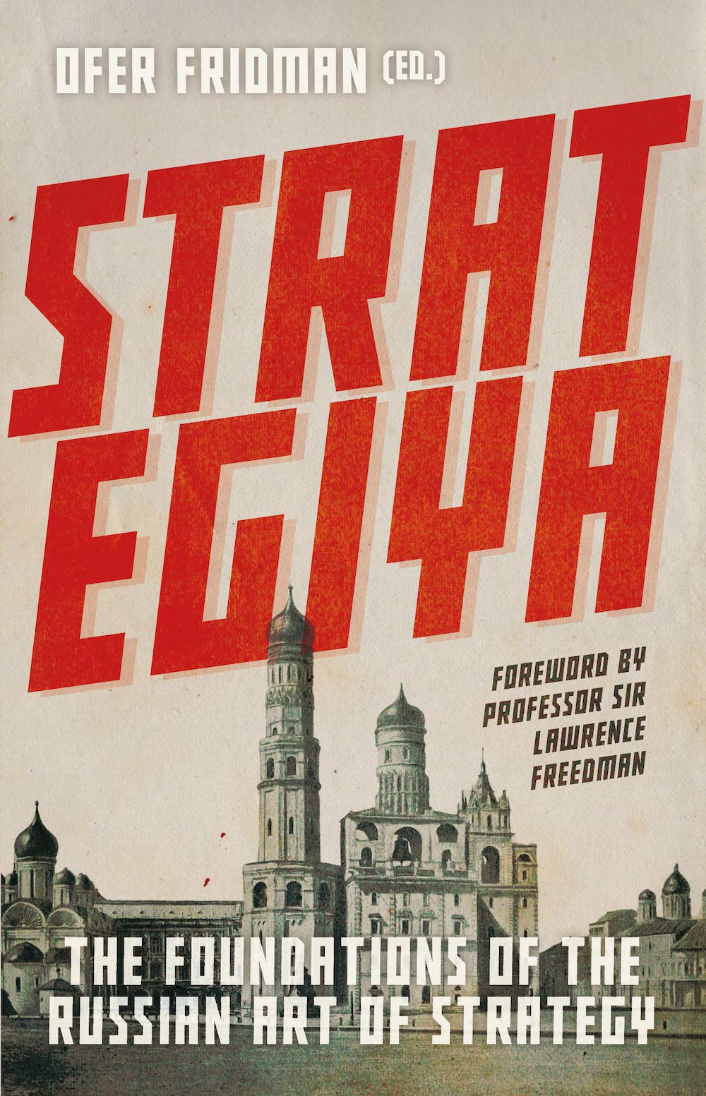 Buy Strategiya: The Foundations of the Russian Art of Strategy — BookShops.in