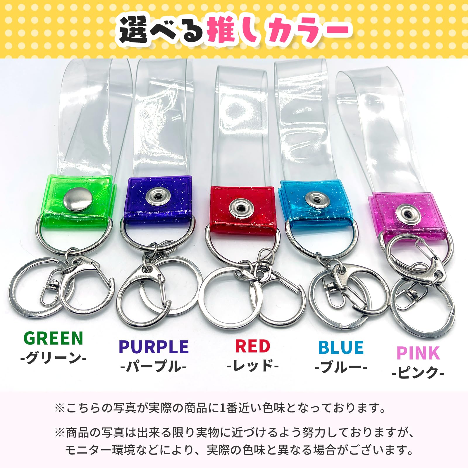 Amazon.co.jp: S-NET 銀テープホルダー キーホルダー 収納ケース