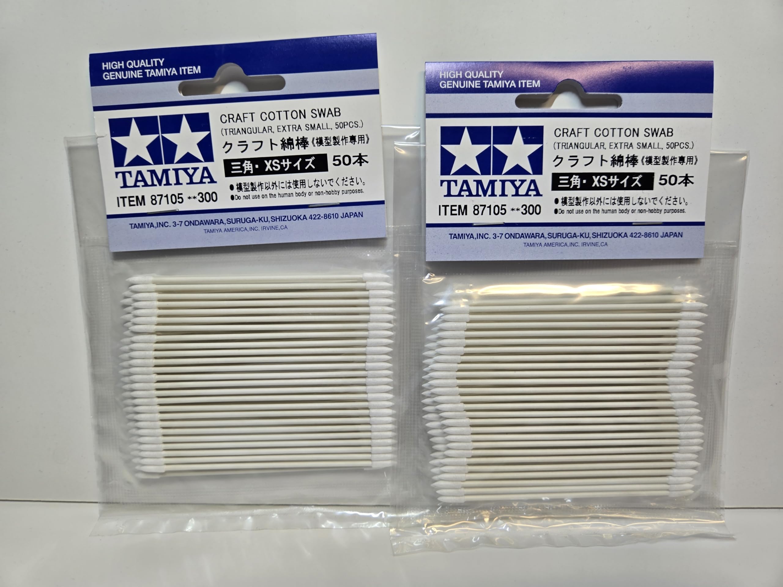 2 Pack Compatible with Tamiya 87105 Craft Cotton Swab Triangular Extra Small (100pcs) TAM87105 XSmall Triangle Modeling Hobby Building