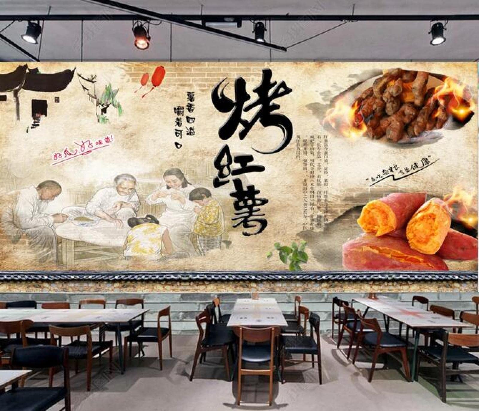Tapeten Wandbild Fototapete 3D Restaurant Grill Shop Gegrillte Süßkartoffel Dekoration Tapete Gegrillte Süßkartoffel Fototapete-300Cmx210Cm