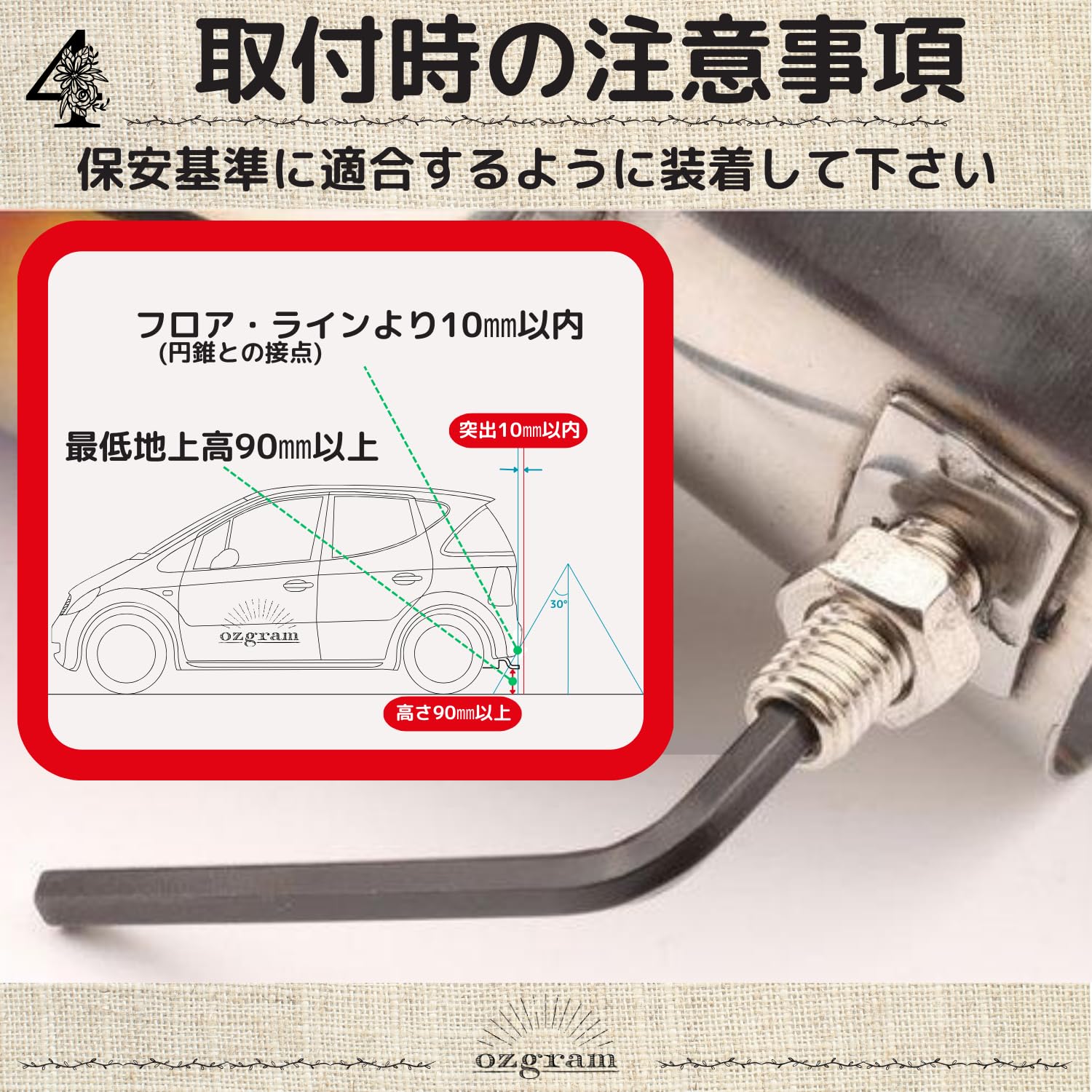 Amazon | ozgram 車用品 デュアル ツイン 2本出し マフラーカッター 