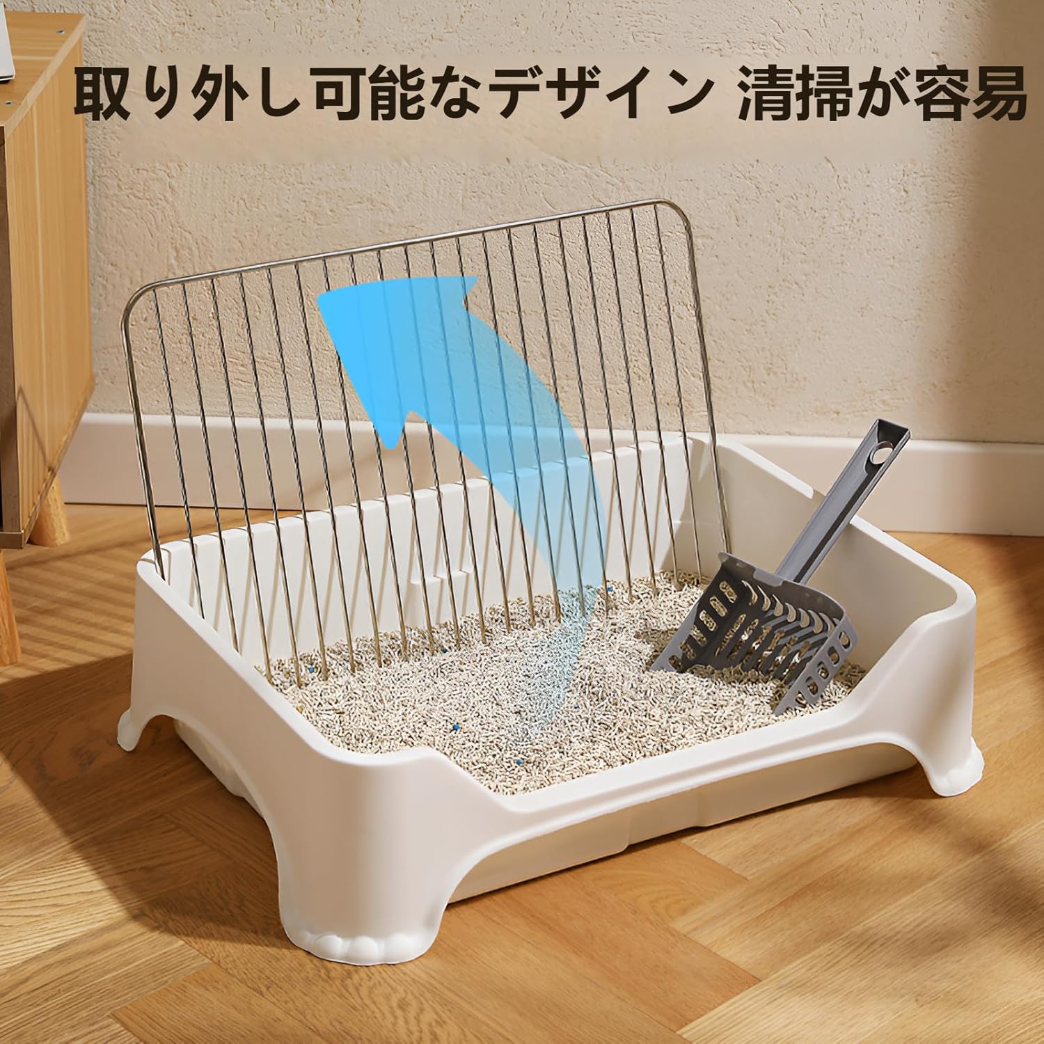 [Bebemax]犬トイレ ペットトイレ 防踏便メッシュ 7cm超低入口 子犬から成犬まで 猫砂/尿垫両用 滑り止め底盤 誕生日プレ