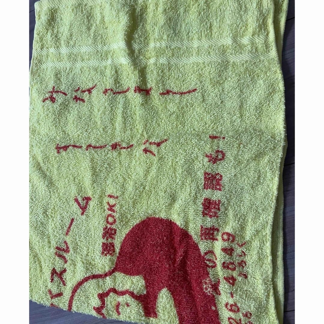 Amazon.co.jp: あいみょん AIMYON TOUR 2023 マジカルバスルーム