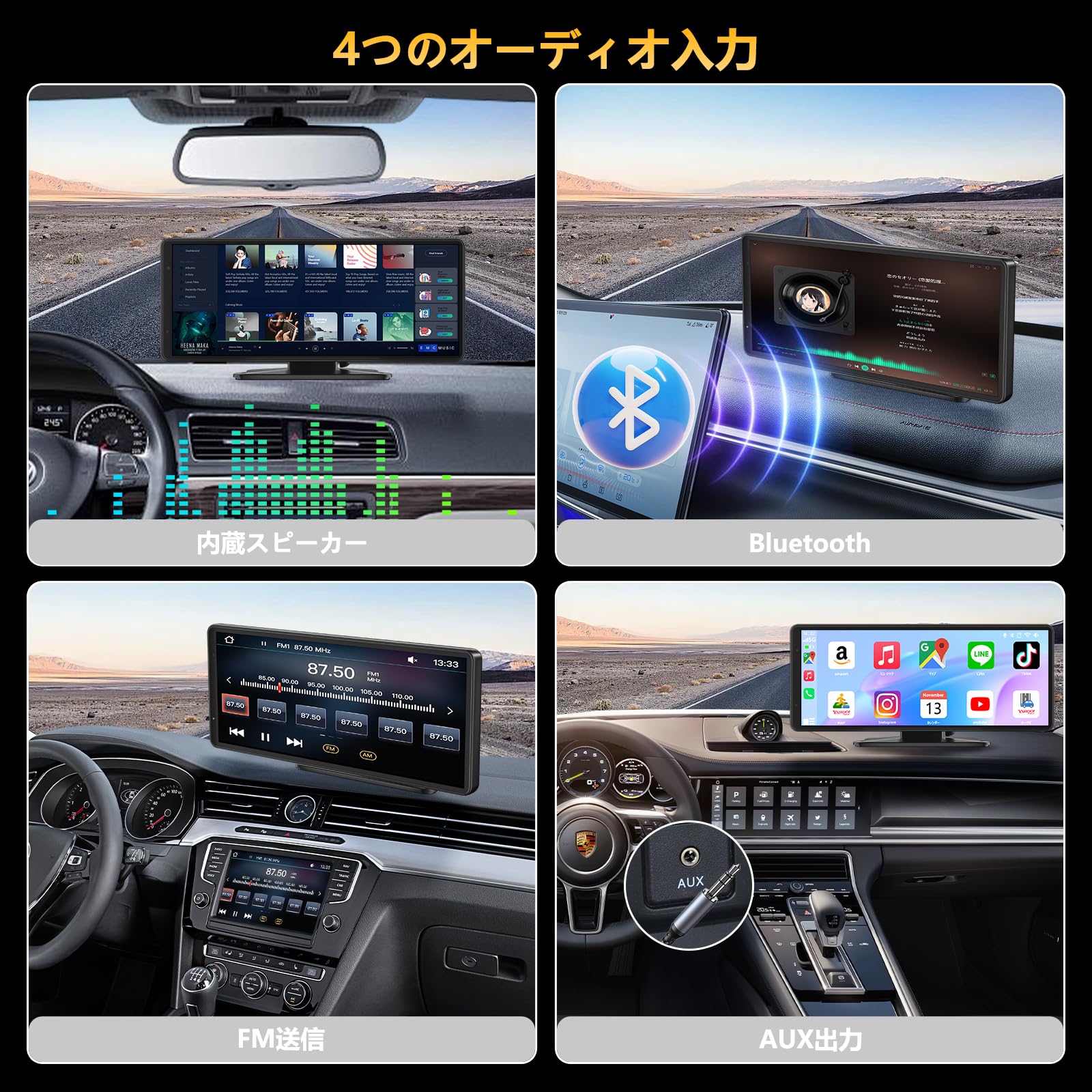 Amazon.co.jp: 【カーナビ・音楽・動画】ポータブル ディスプレイ