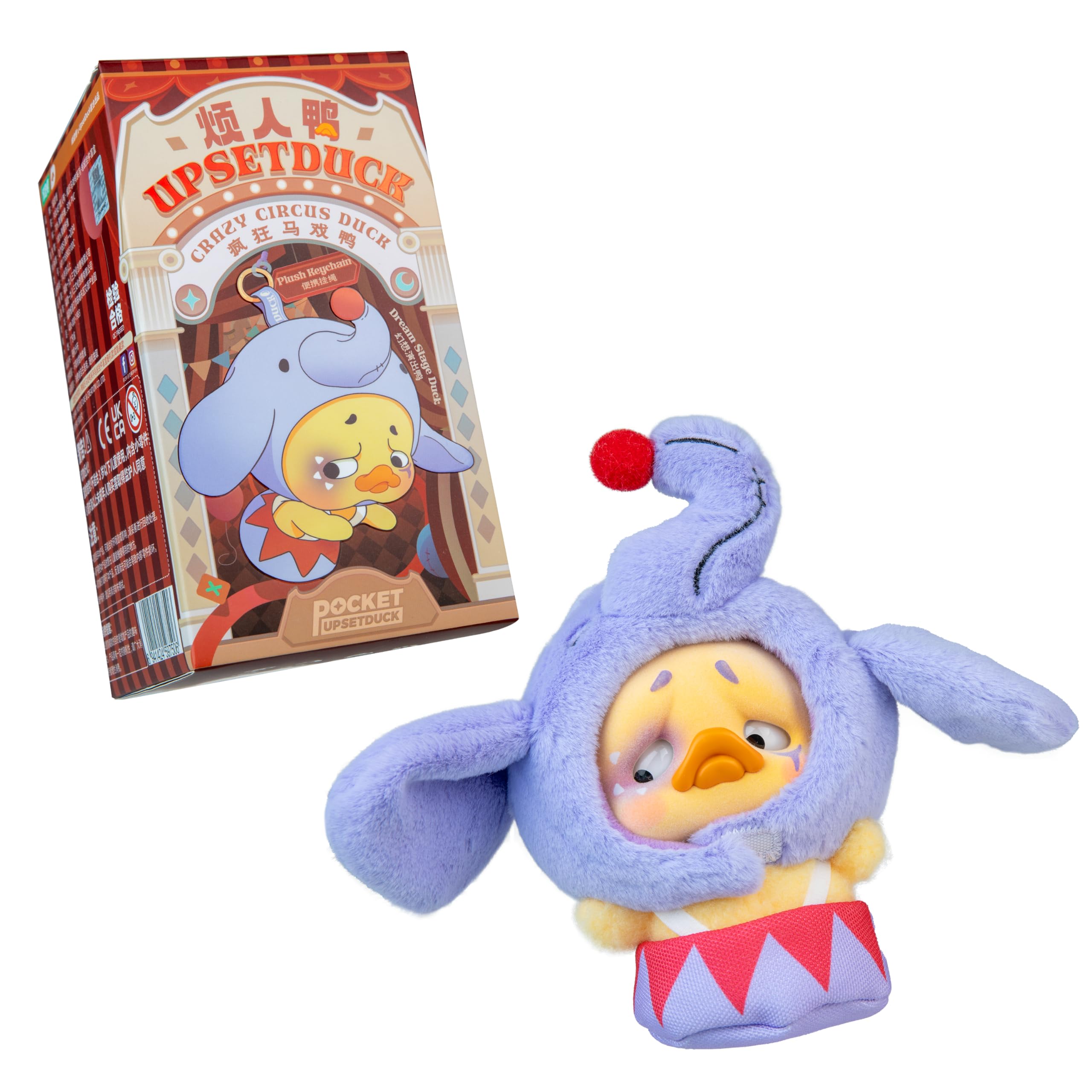 Amazon.com: ORB Official Upset Duck Blind Box Plush Figurine with