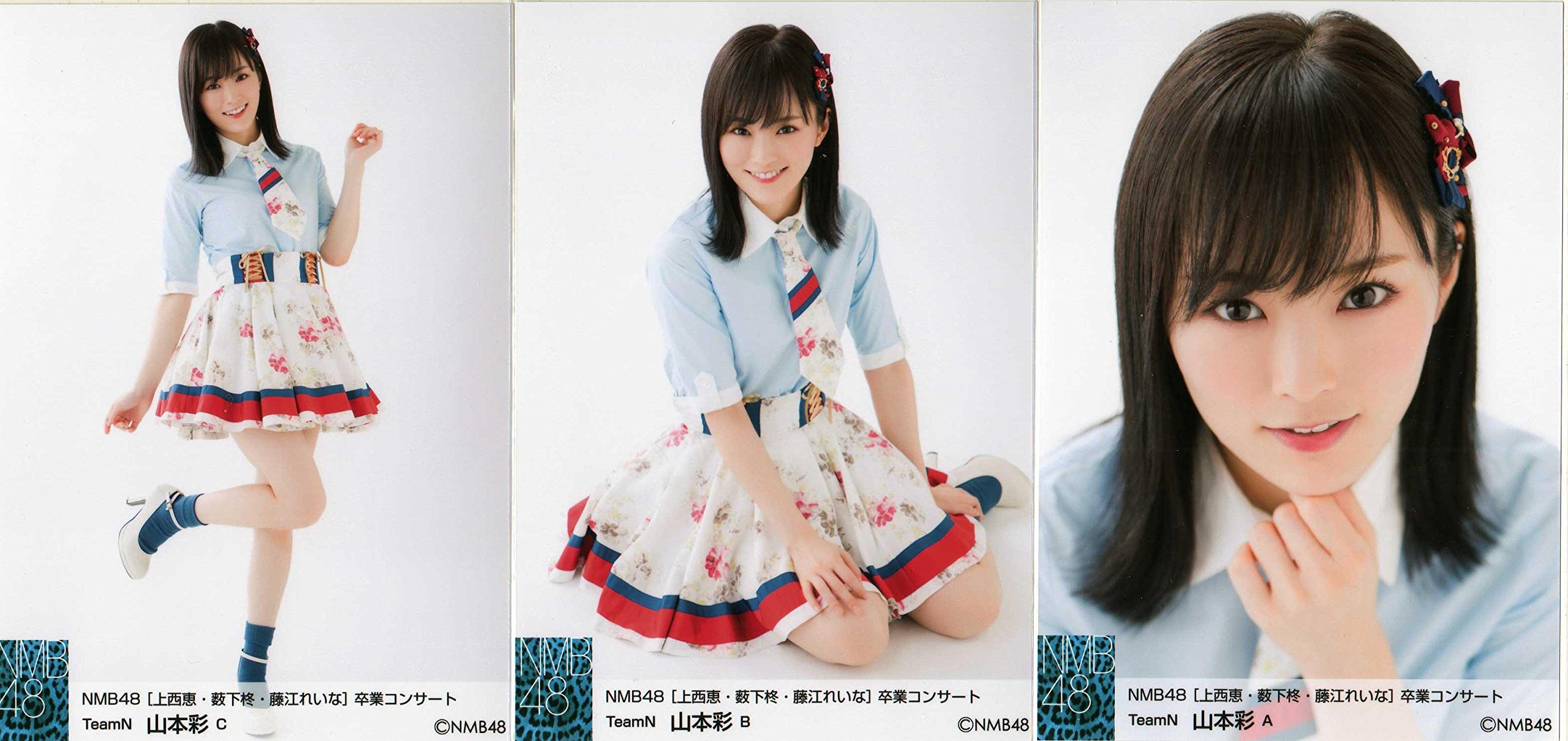 山本彩 生写真 ［上西恵・薮下柊・藤江れいな］卒業コンサート AC 2種セット NMB48 上西恵、薮下柊、藤江れいな卒業コンサート生写真 山本彩