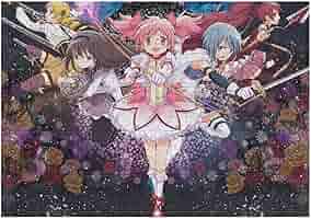 魔法少女まどか☆マギカ ジグソーパズル 楽しいガールズタイム 1000ピース Amazon | ジグソーパズル 魔法少女まどか☆マギカ MADOKA 10th