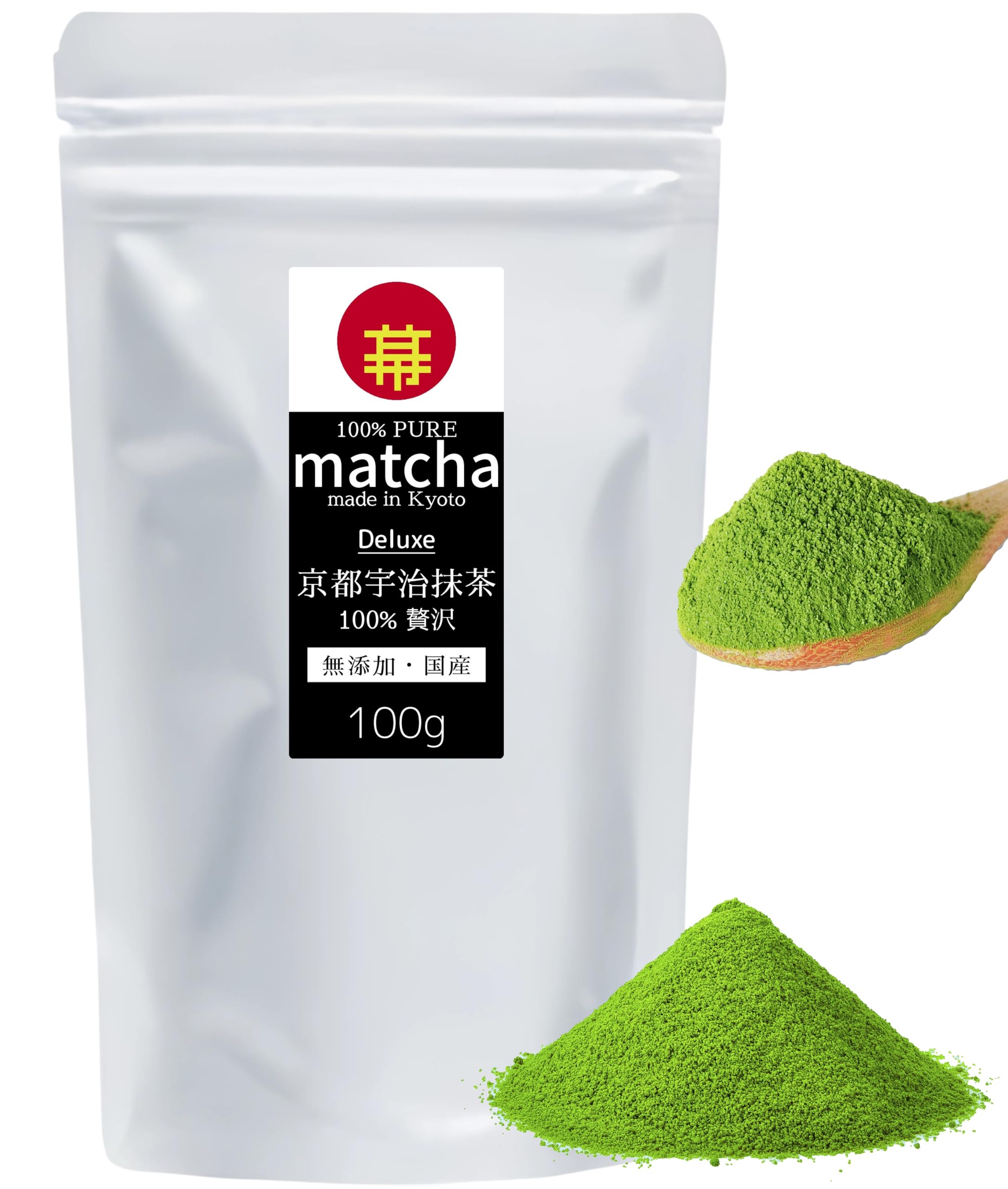 Amazon.co.jp: matcha 贅沢 100g 濃い緑 抹茶100％ 国産京都宇治