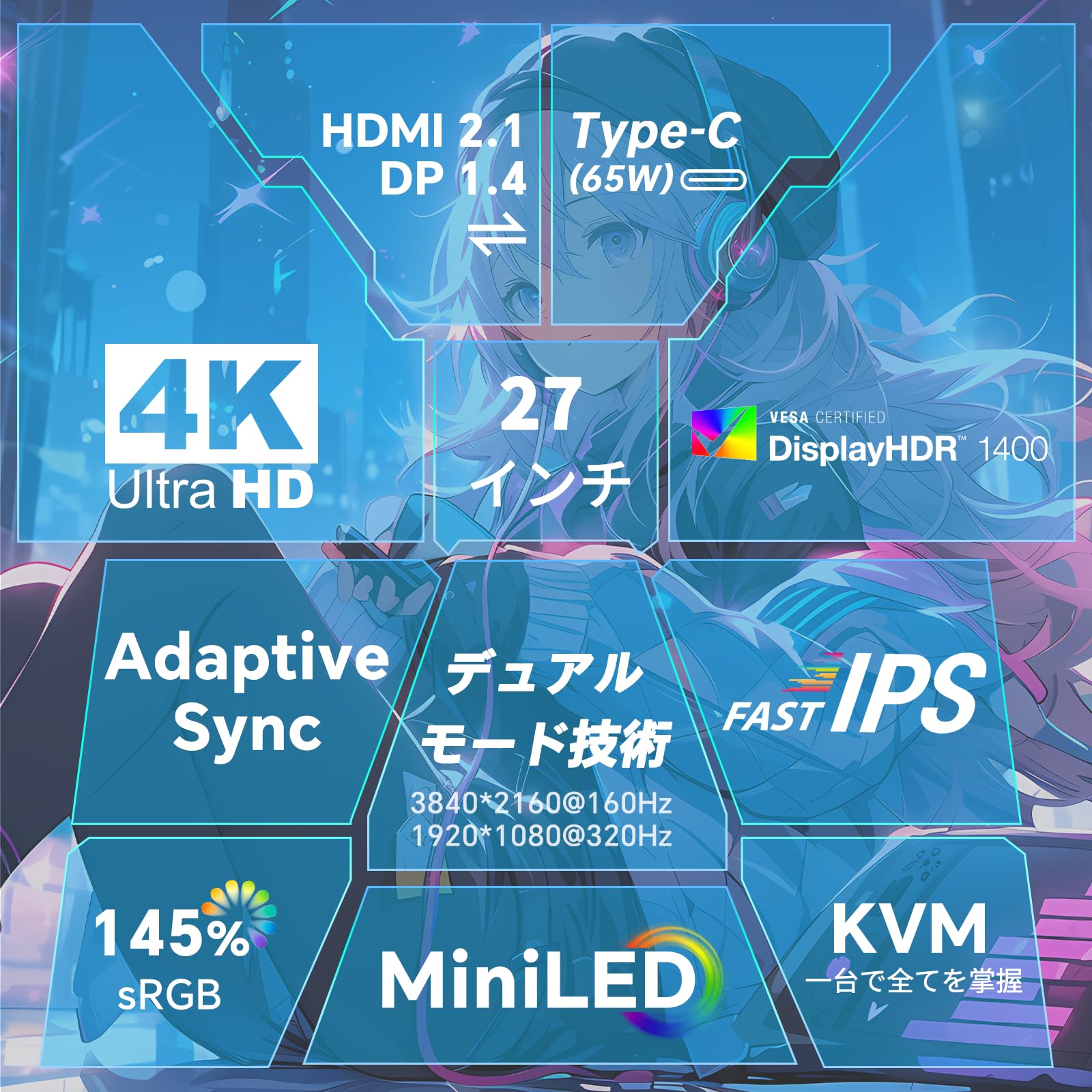 KTC M27P6 27" Monitor Product Image 2