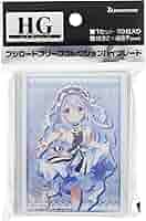 ブシロード スリーブ コレクション ハイグレード Vol.1414 チノ Amazon | ブシロードスリーブコレクション ハイグレード Vol
