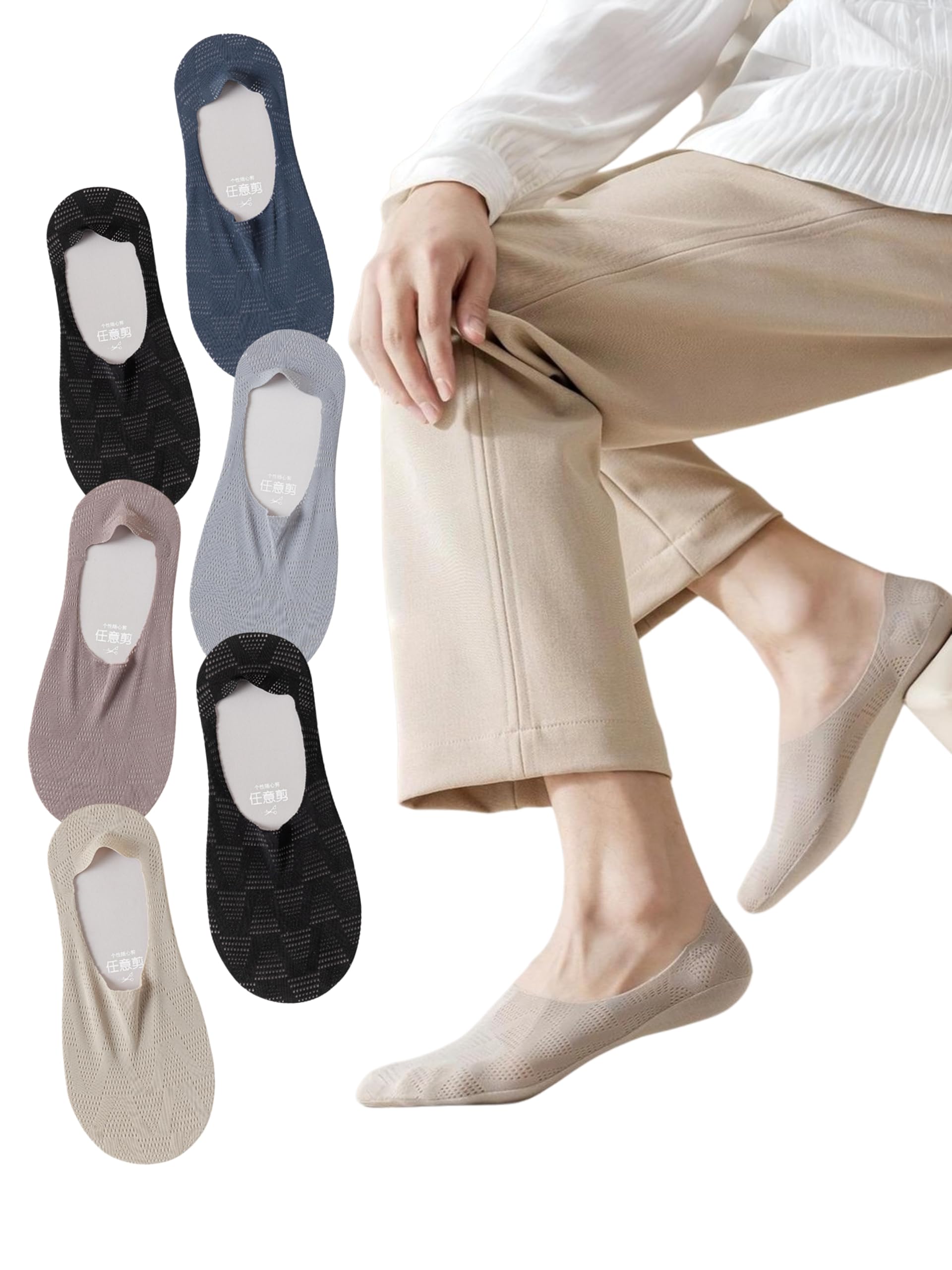 ck innerwear Men and Women Ice Silk Mesh Invisible No Show Socks, Cotton Bottom, Breathable Sweat-Absorbing Anti-Slip Heel Liner Socks | Quick Dry, Anti-Friction Low Cut Boat Socks for Men & Women-picture-40
