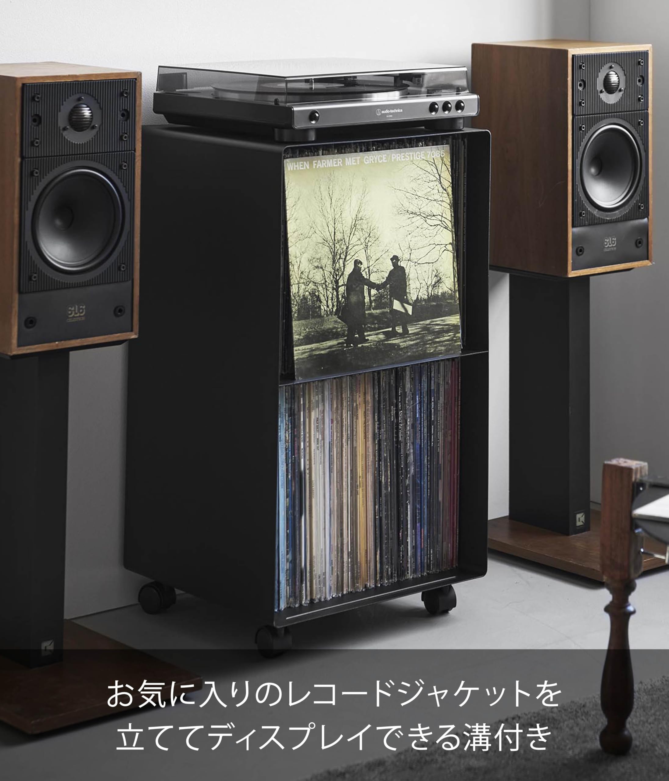 Amazon.co.jp: 山崎実業(Yamazaki) 【完成品 キャスターのみ取り付け