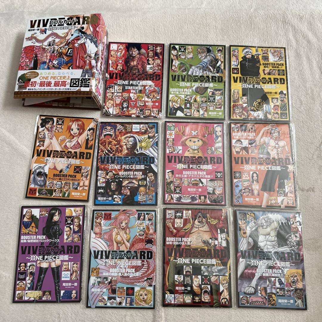 ワンピースカードバインダー2種セット ONE PIECE ビブルカード バインダー2セット+INDEX SET - メルカリ