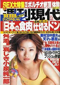 81GZNQ2SPvL._AC_UF350,