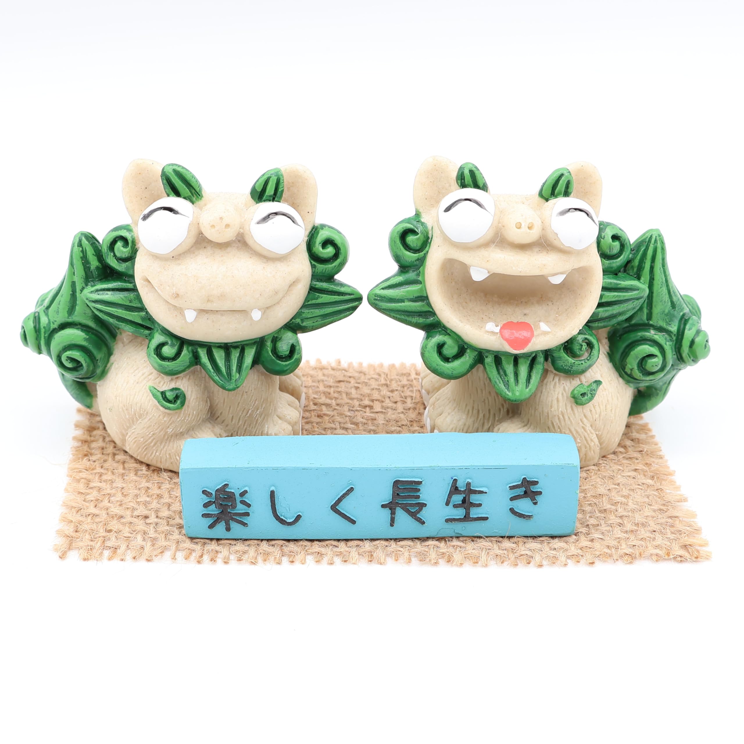 沖縄のシーサーペア Amazon.co.jp: シーサー ペア 置物 玄関 沖縄 大笑い 横向き 楽しく