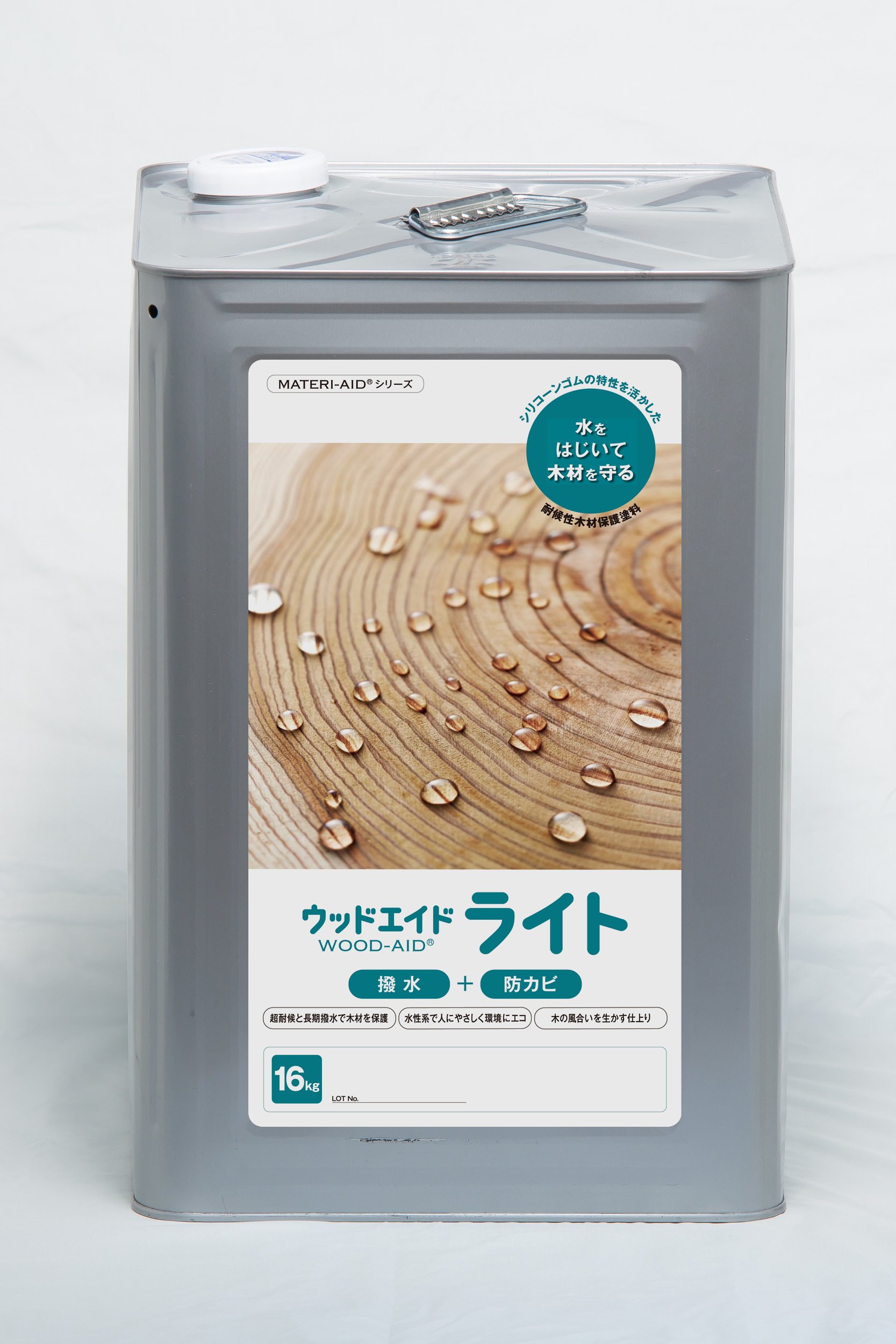 Amazon.co.jp: ウッドエイドライト（16kg） : 産業・研究開発用品