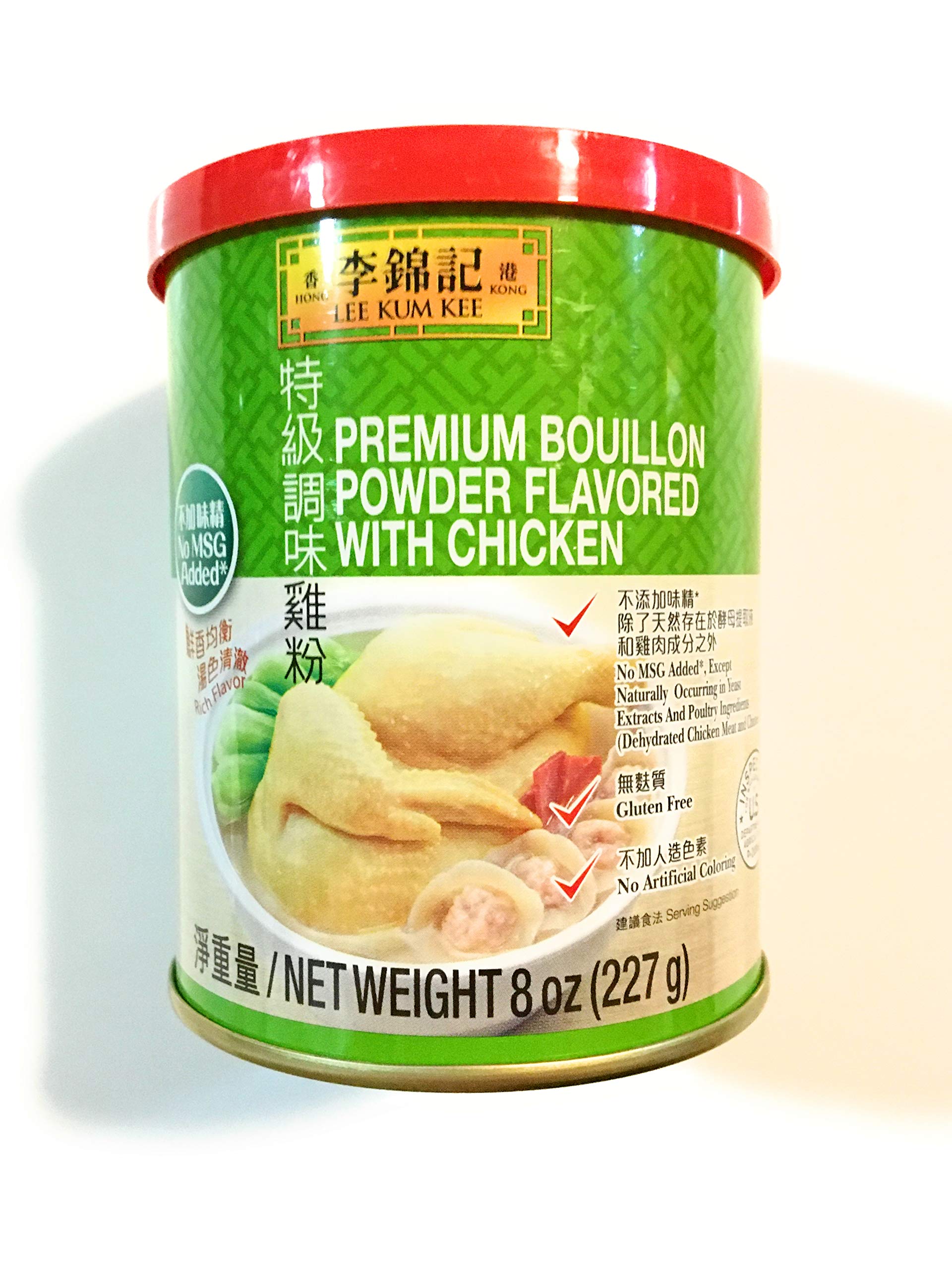 Buy Lee Kum Kee Premium Bouillon Powder Flavored With Chicken 8 Oz(2