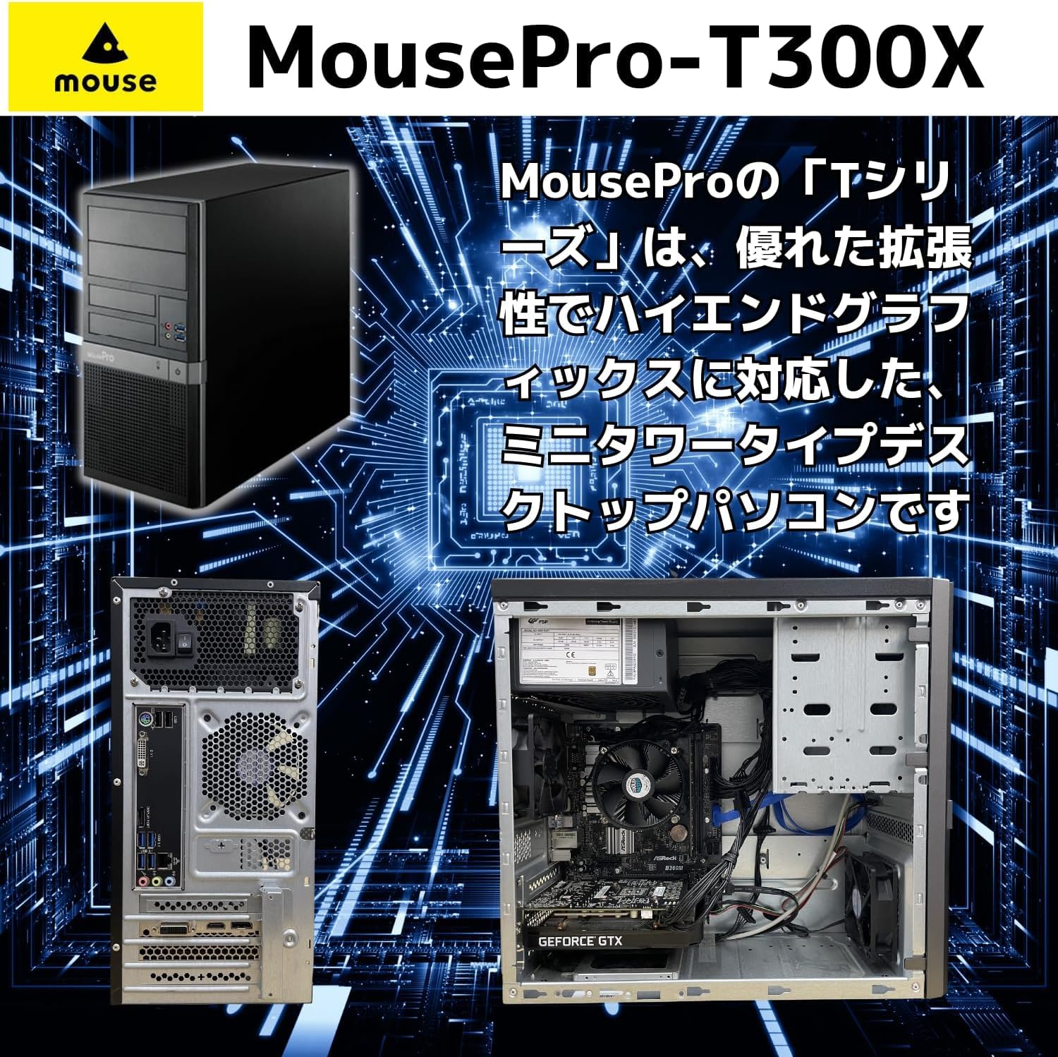 Amazon.co.jp: 【整備済み品】ゲーミングPC デスクトップ パソコン 