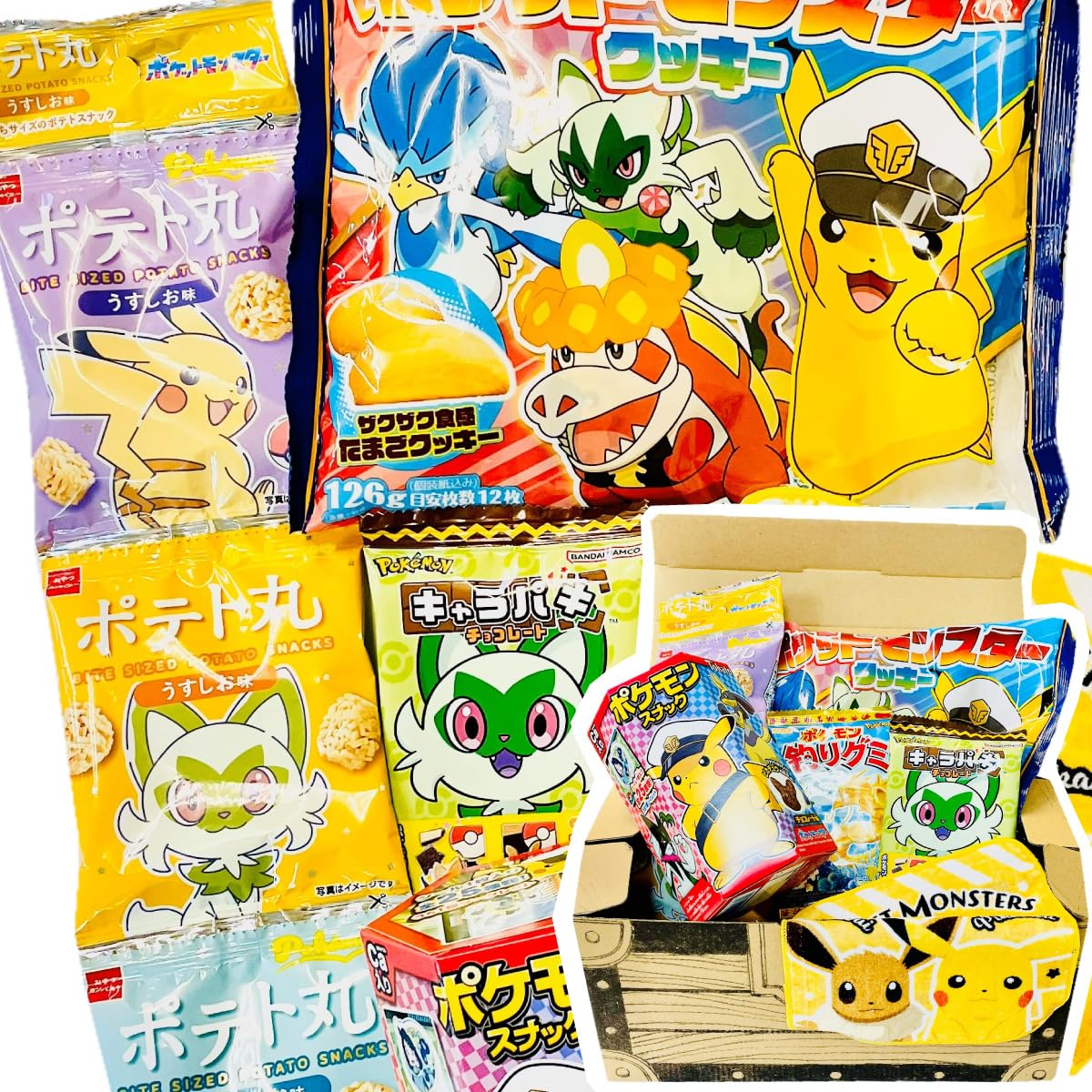 1000ポケモンの詰め合わせ Amazon | 宝箱入り！ ポケモン お菓子 6種類 合計6点 詰め合わせセット