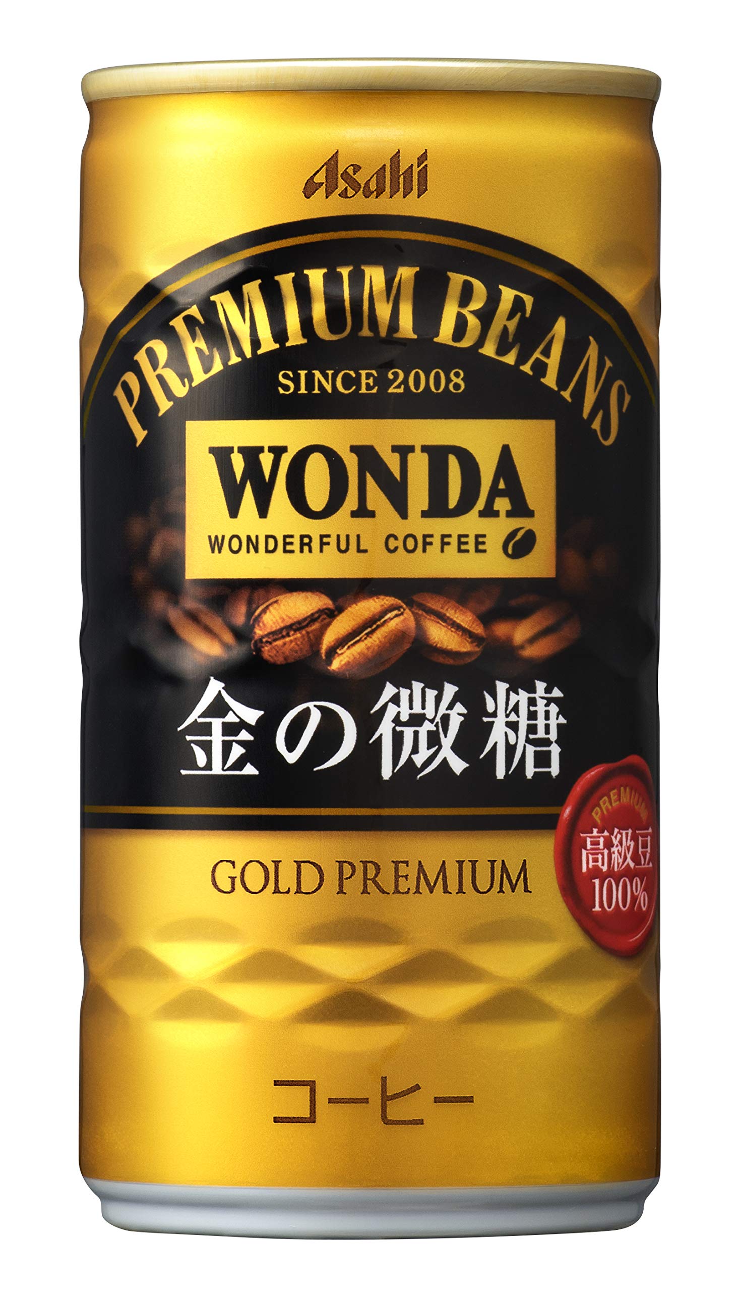 Amazon.co.jp: 【セット買い】アサヒ飲料 ワンダ 金の微糖 185ml