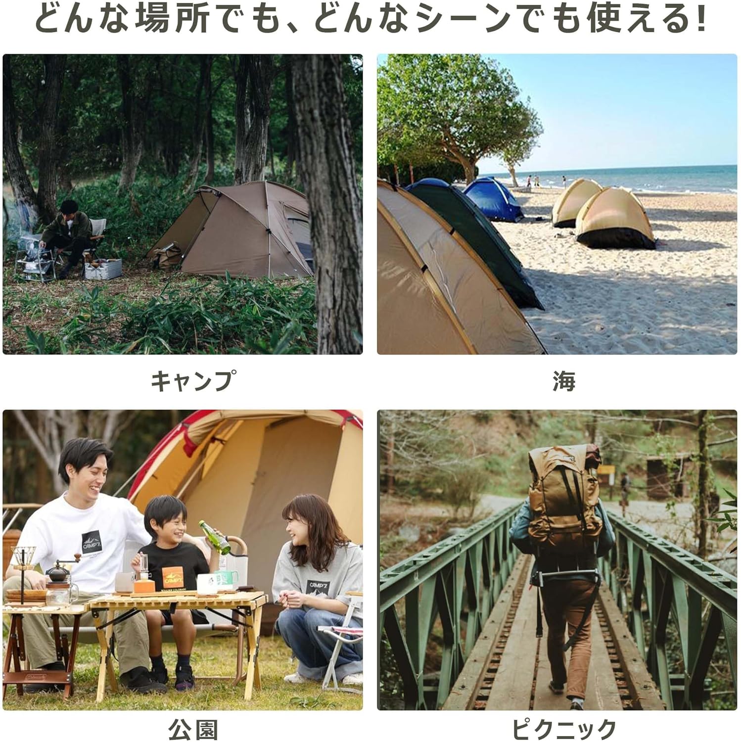 テント キャンプテント 二重層 軽量 コンパクト アルミ製ポール 撥水